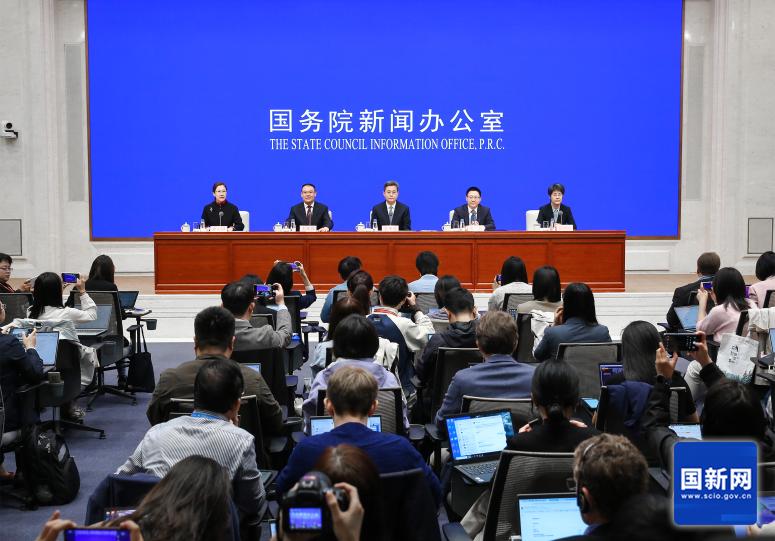 加大財(cái)政政策逆周期調(diào)節(jié)力度、推動(dòng)經(jīng)濟(jì)高質(zhì)量發(fā)展 國新辦新聞發(fā)布會文字實(shí)錄