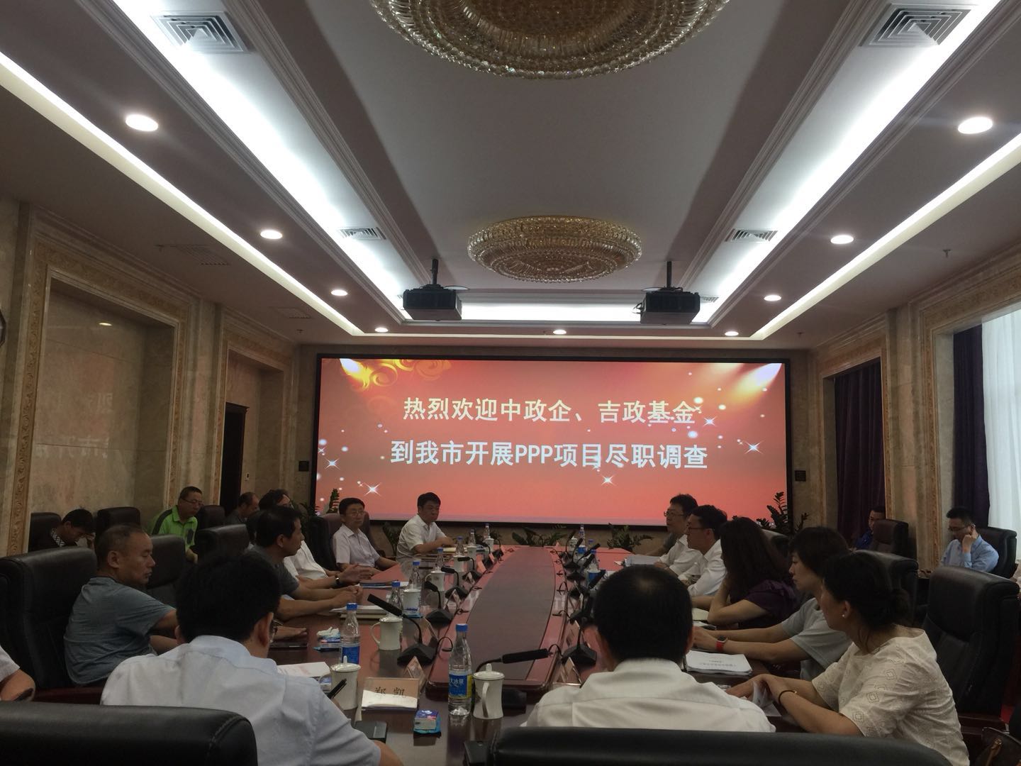 中政企、中信銀行總行來(lái)長(zhǎng)對(duì)我市PPP重點(diǎn)項(xiàng)目開(kāi)展盡職調(diào)查